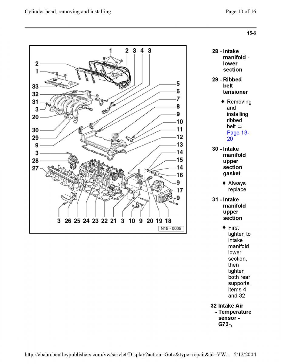 Official Factory Repair Manual / page 588