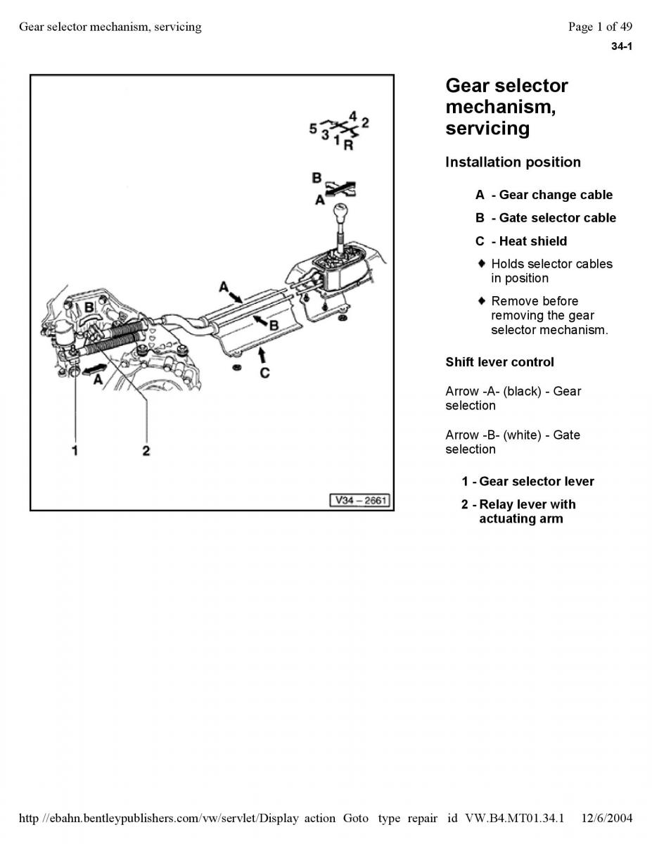 Official Factory Repair Manual / page 2358