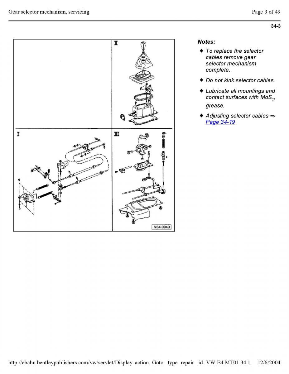 Official Factory Repair Manual / page 2360