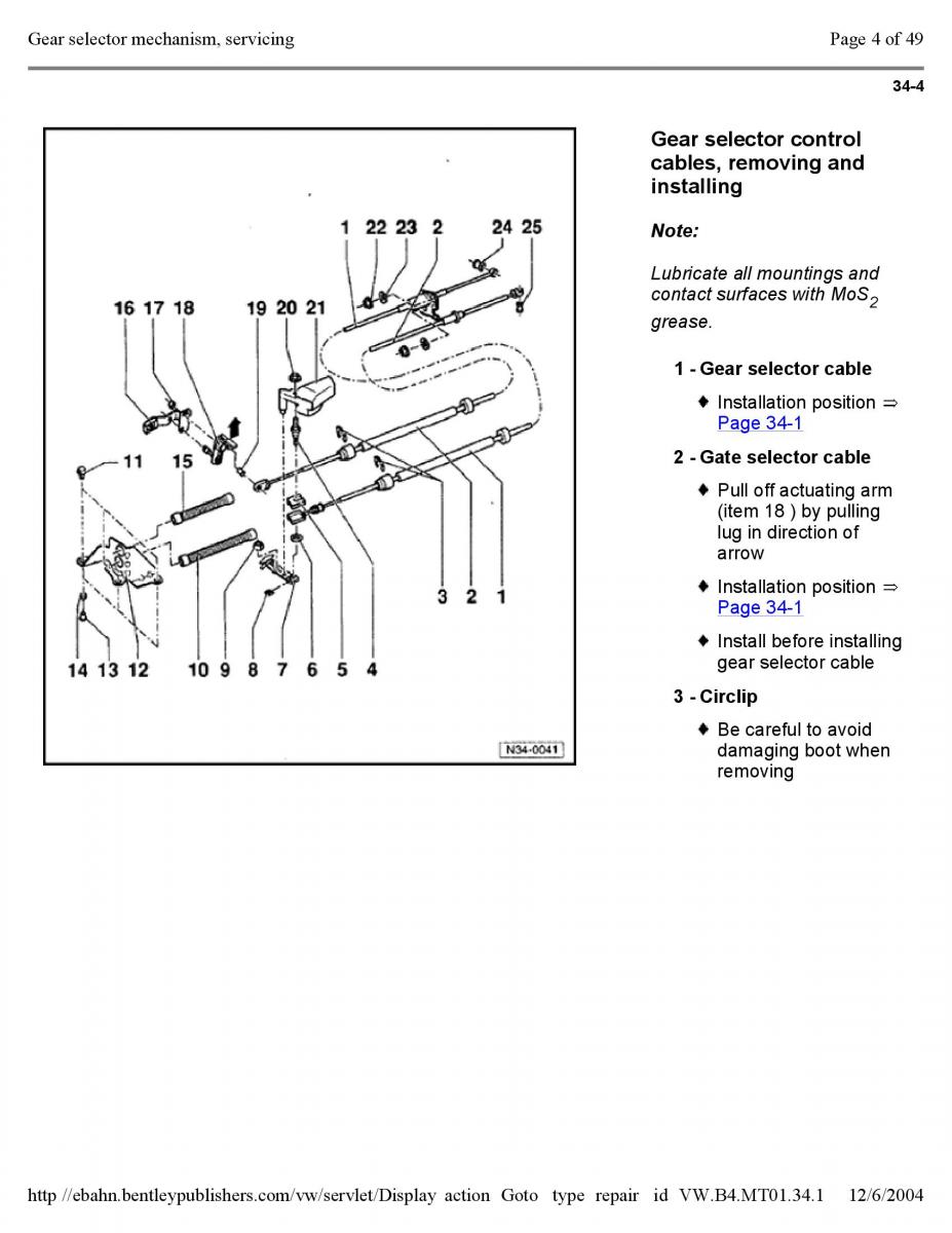 Official Factory Repair Manual / page 2361