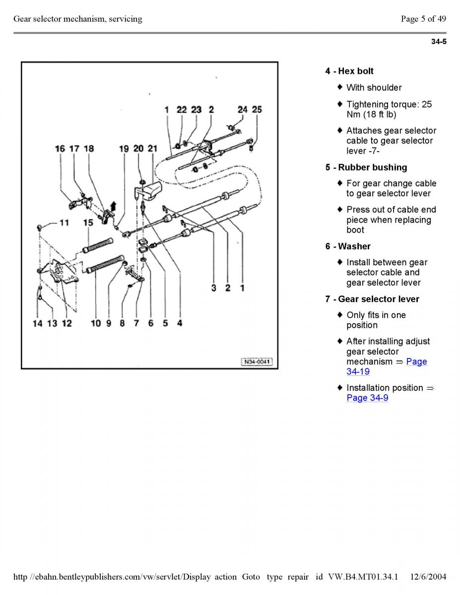 Official Factory Repair Manual / page 2362