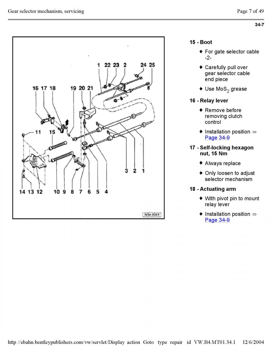 Official Factory Repair Manual / page 2364