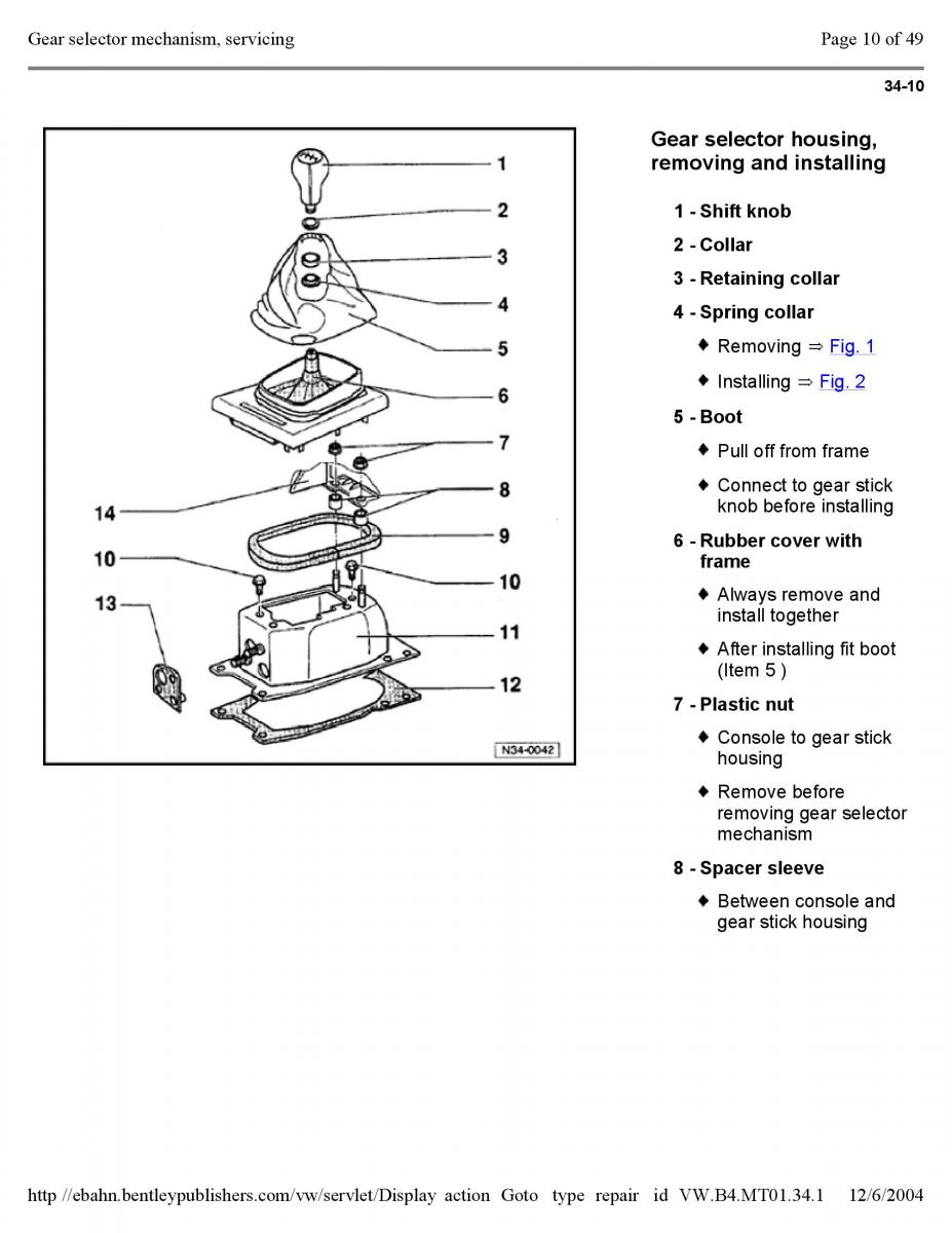 Official Factory Repair Manual / page 2367