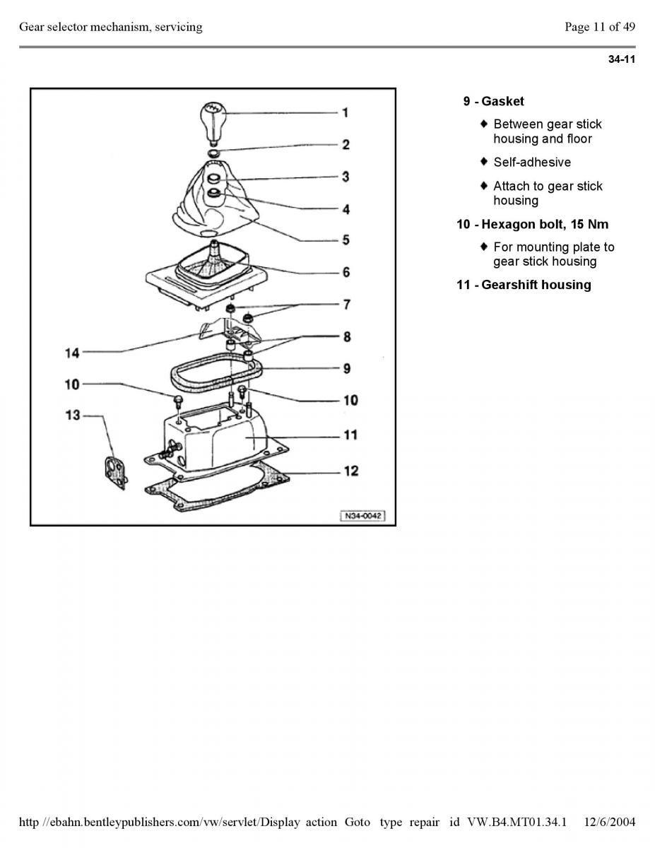 Official Factory Repair Manual / page 2368