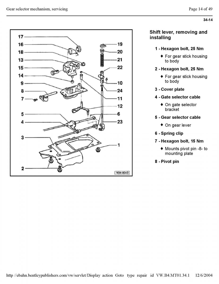 Official Factory Repair Manual / page 2371