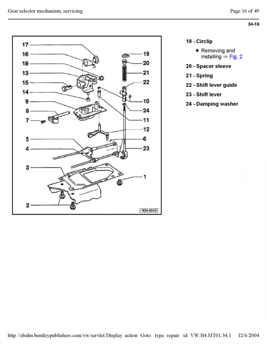 Official Factory Repair Manual / page 2373