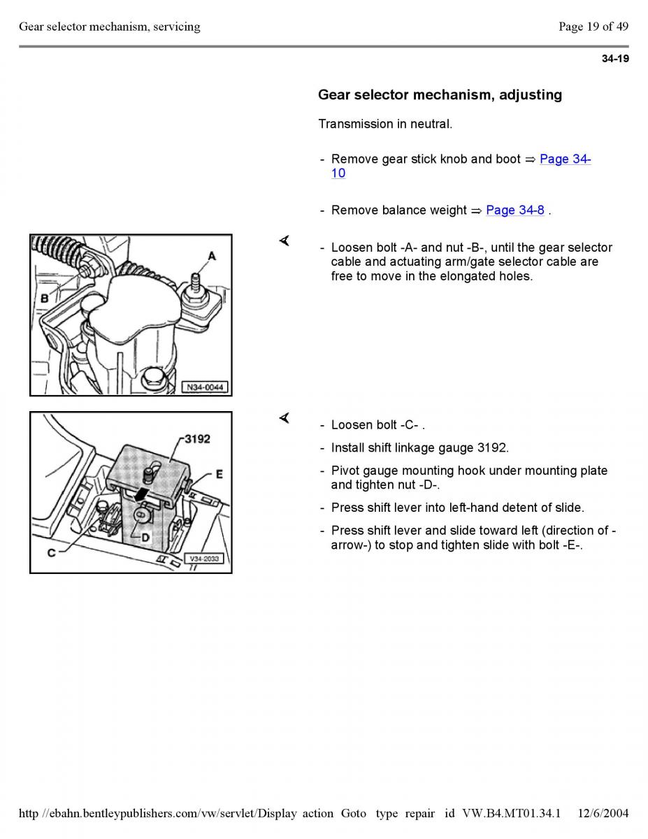 Official Factory Repair Manual / page 2376