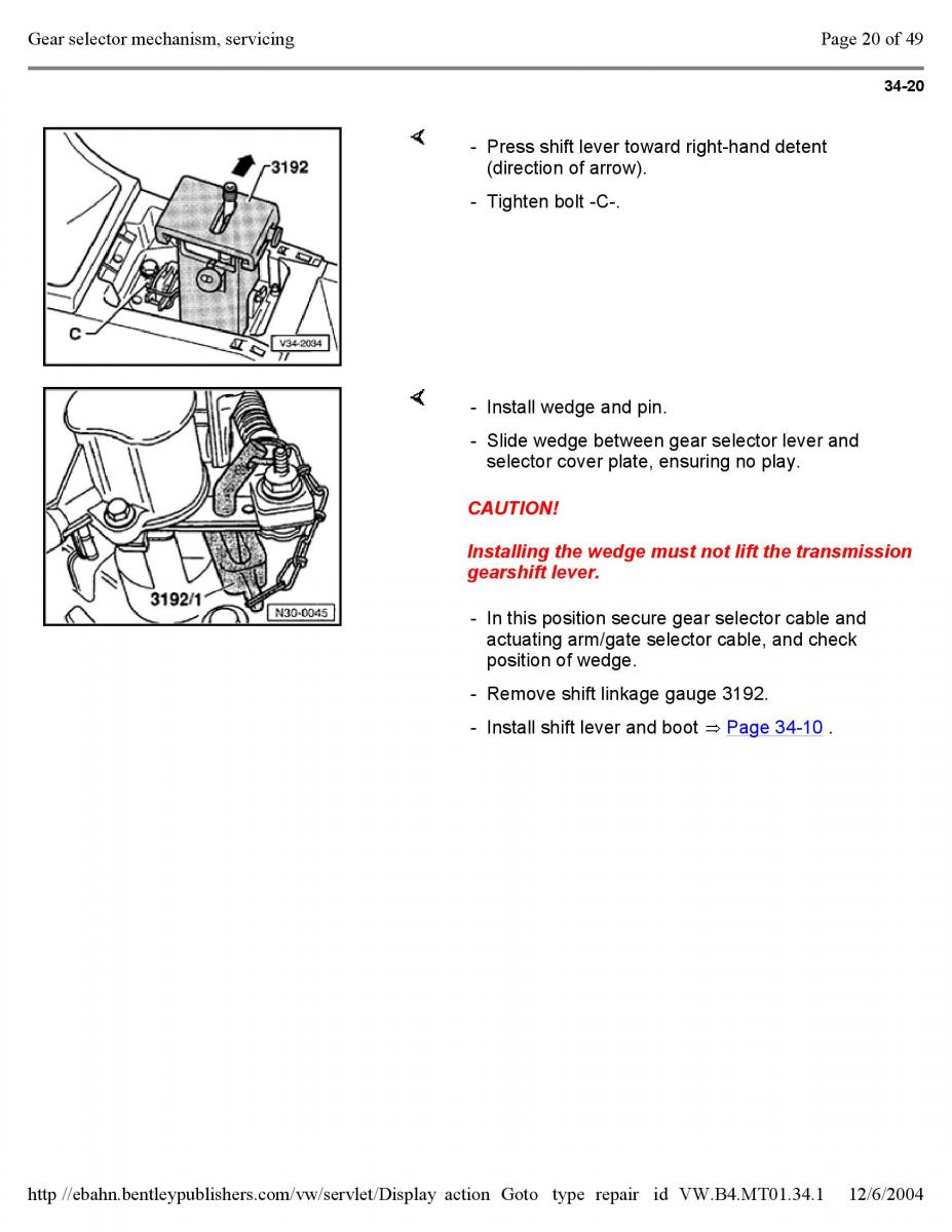 Official Factory Repair Manual / page 2377