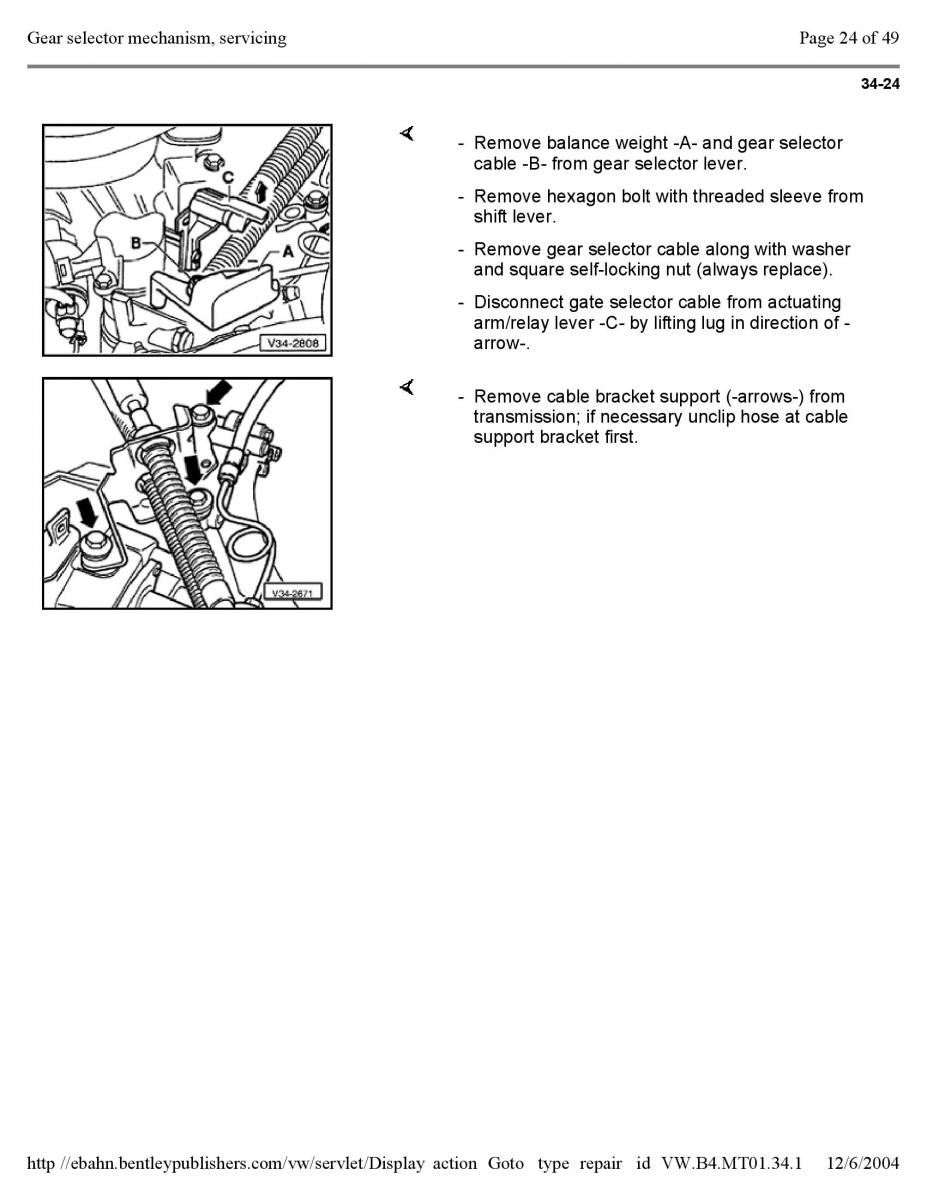 Official Factory Repair Manual / page 2381