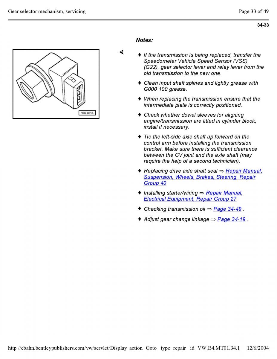 Official Factory Repair Manual / page 2390