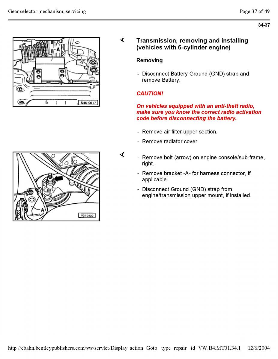 Official Factory Repair Manual / page 2394