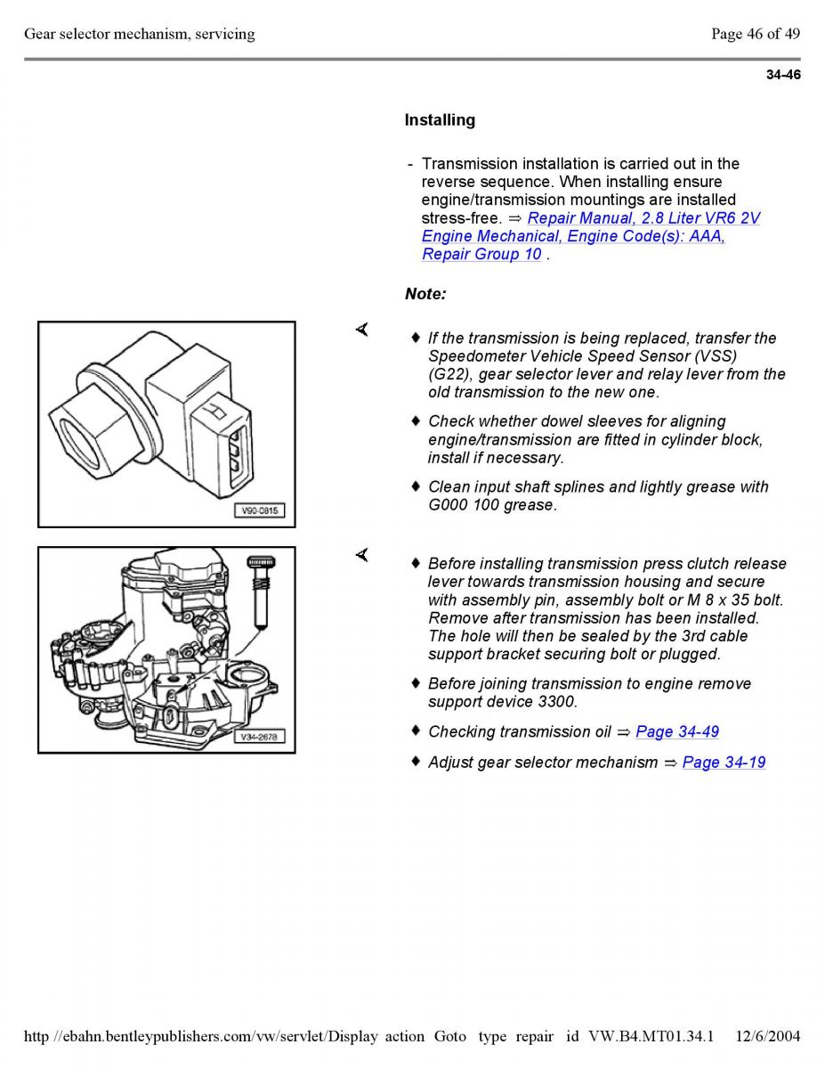 Official Factory Repair Manual / page 2403