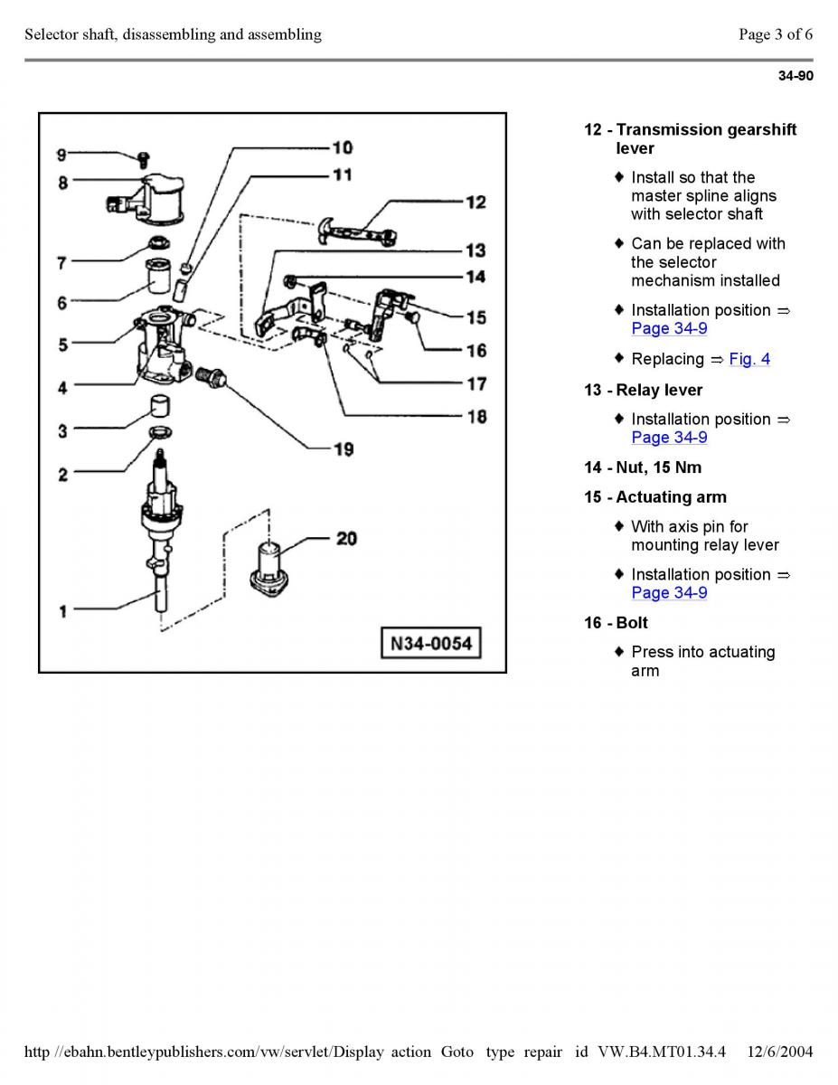 Official Factory Repair Manual / page 2447