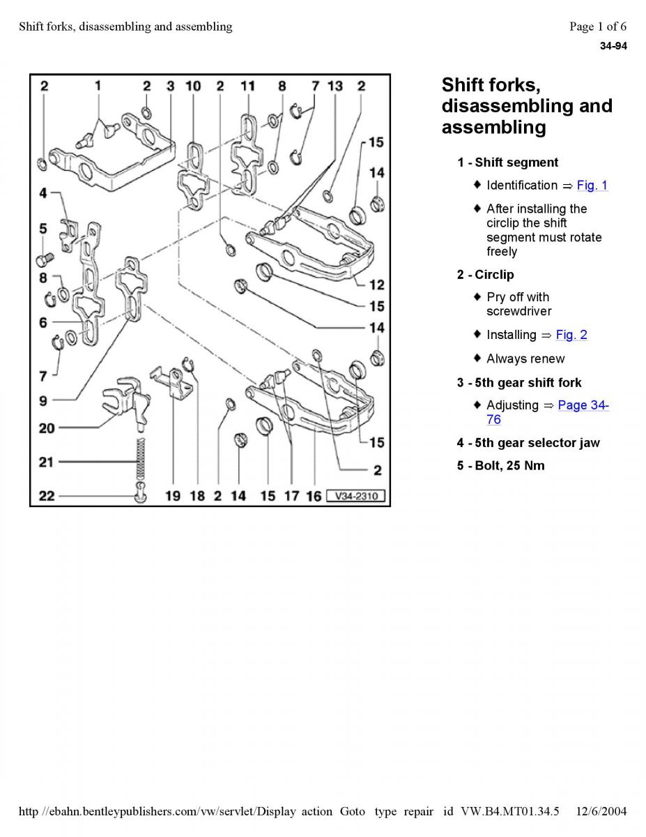 Official Factory Repair Manual / page 2451