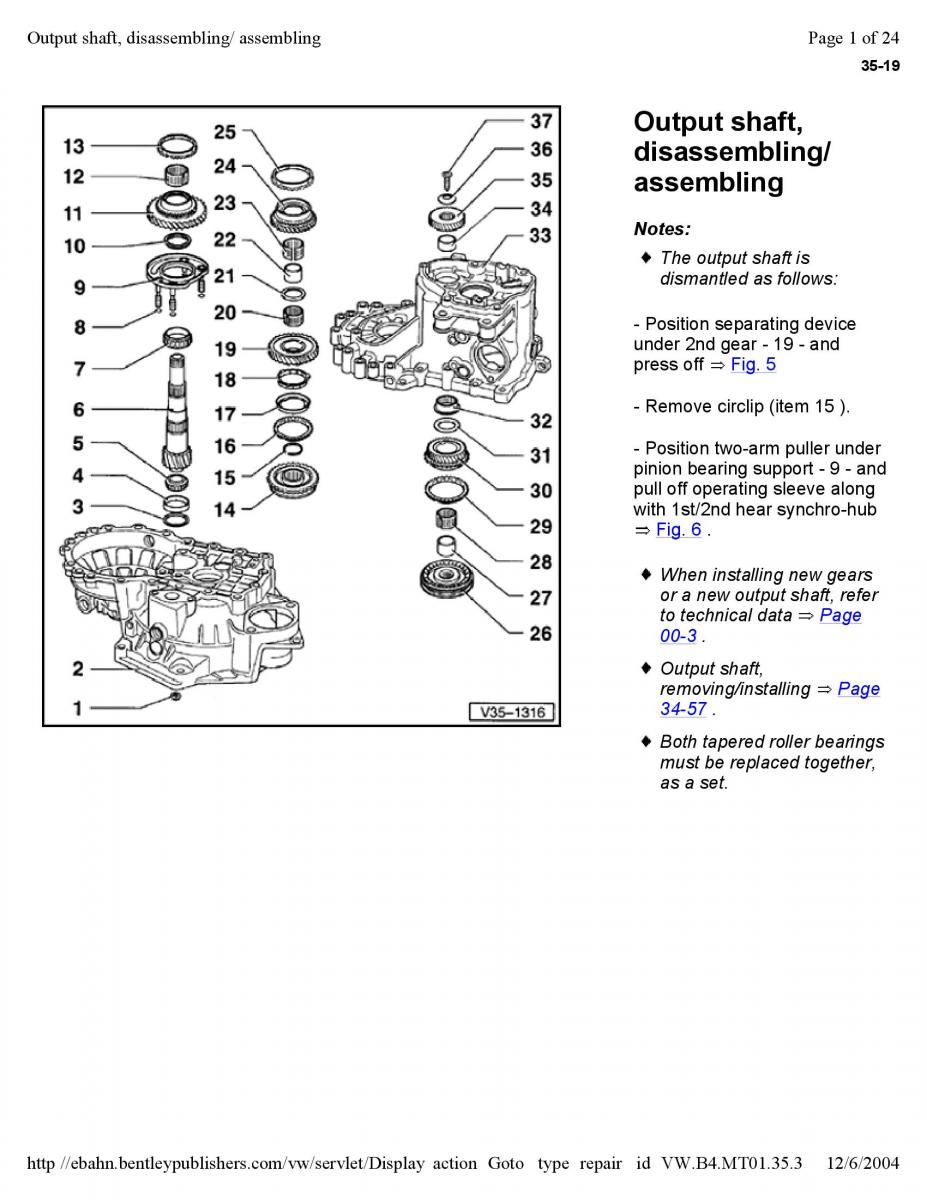 Official Factory Repair Manual / page 2476