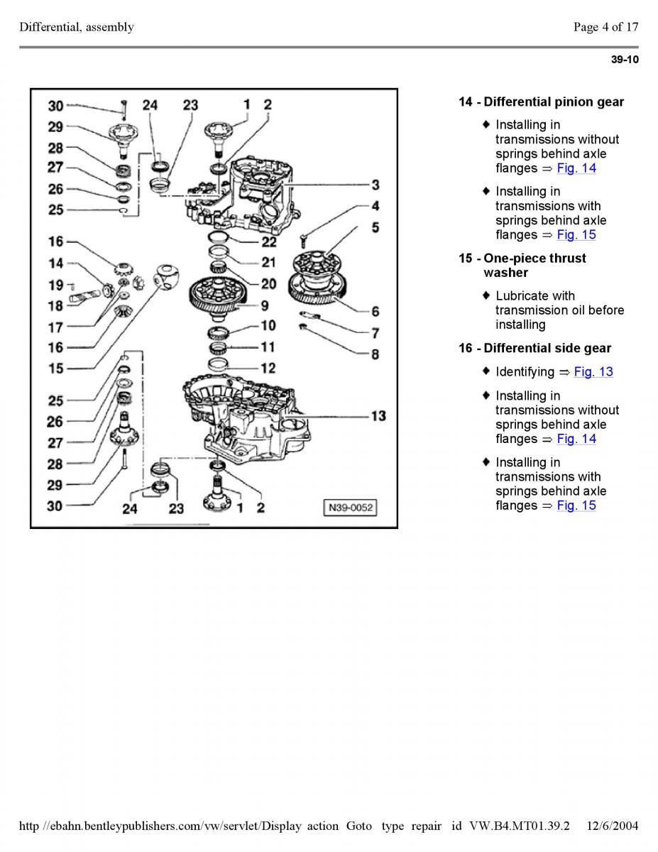 Official Factory Repair Manual / page 2517