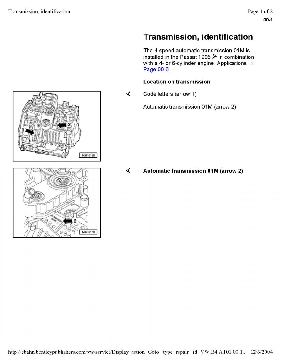 Official Factory Repair Manual / page 2542