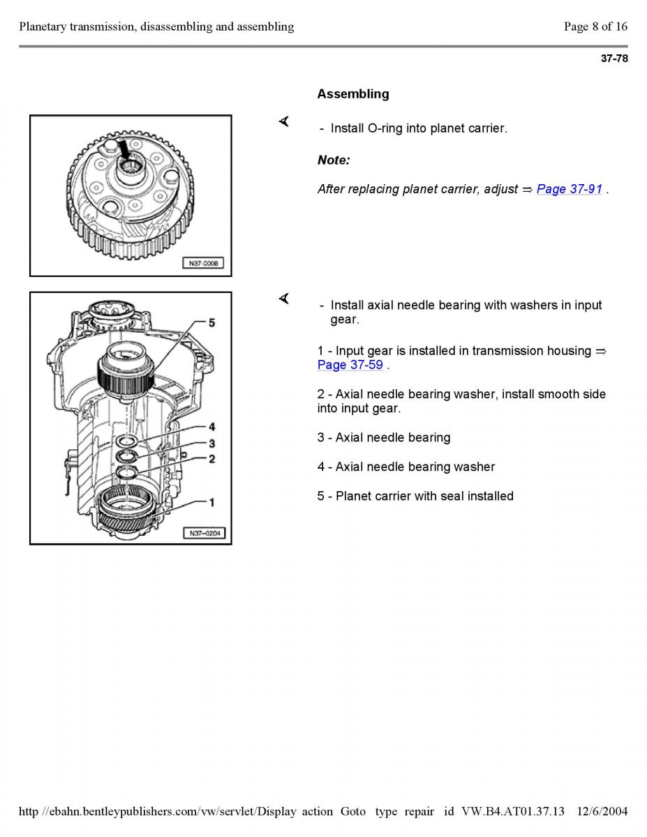 Official Factory Repair Manual / page 2723