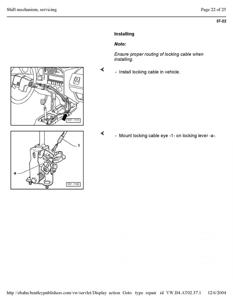 Official Factory Repair Manual / page 2971