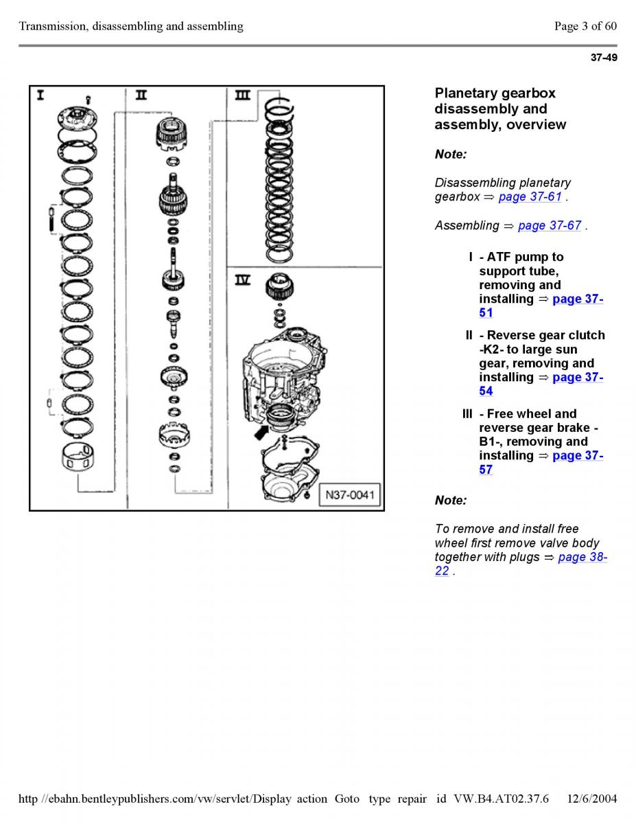 Official Factory Repair Manual / page 2998