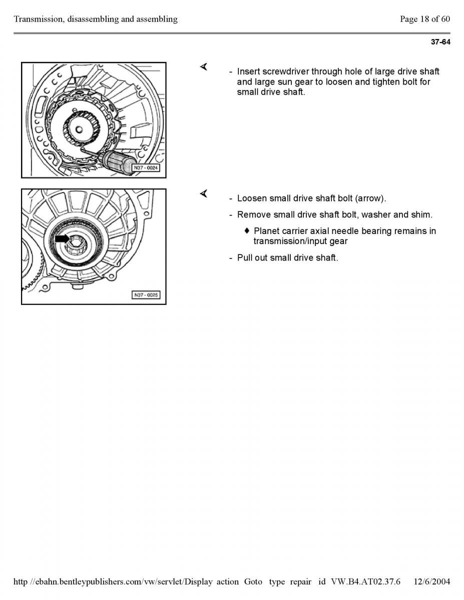 Official Factory Repair Manual / page 3013