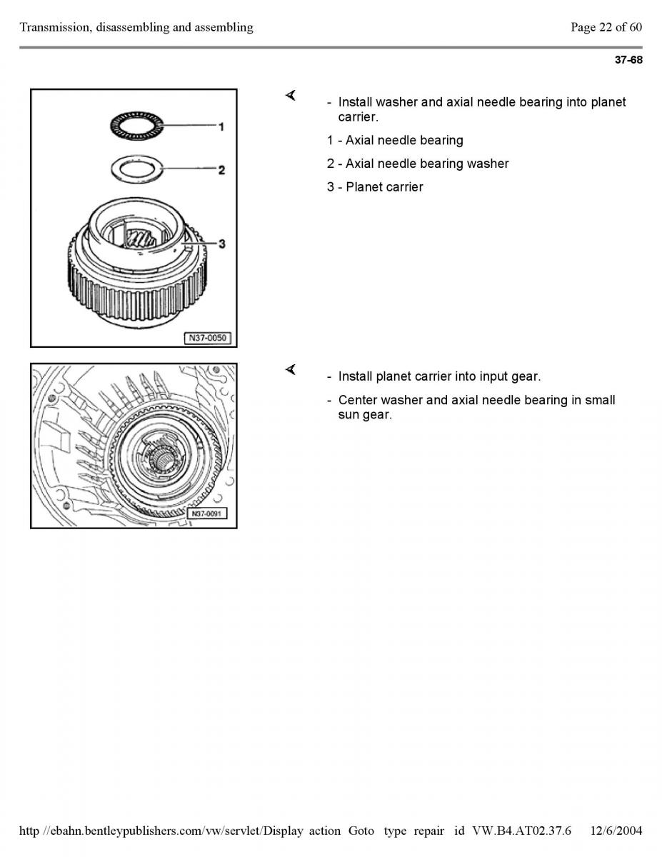 Official Factory Repair Manual / page 3017