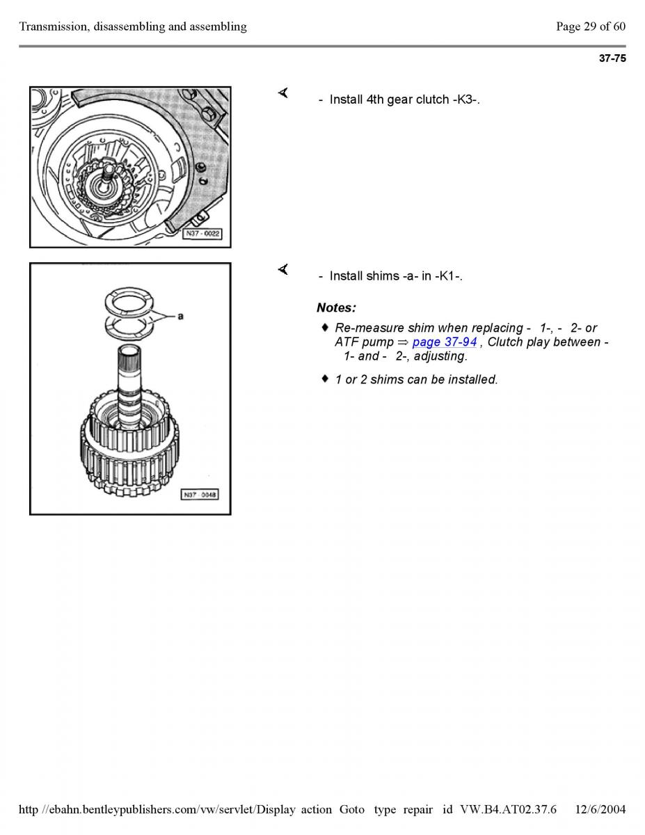 Official Factory Repair Manual / page 3024