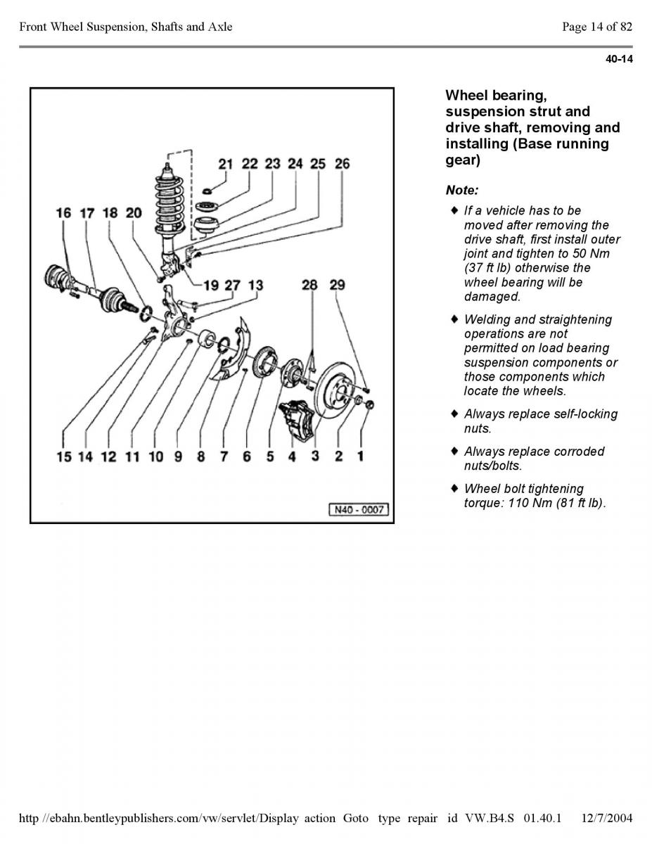 Official Factory Repair Manual / page 3321