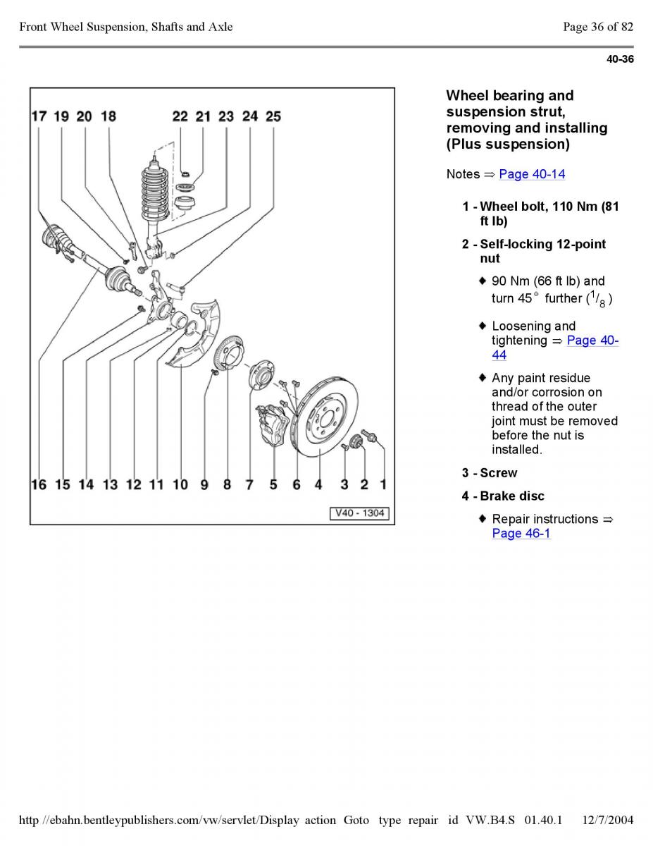 Official Factory Repair Manual / page 3343