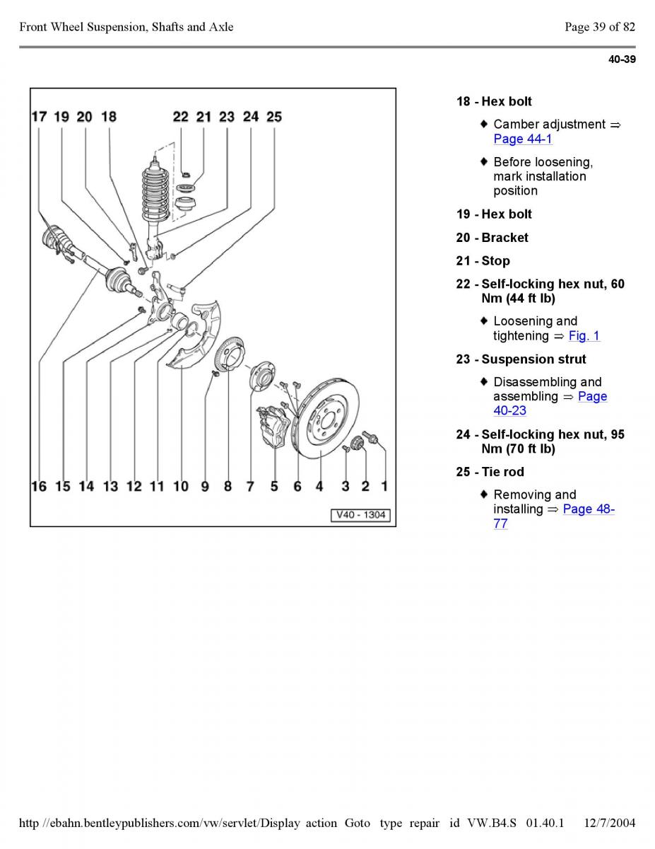 Official Factory Repair Manual / page 3346