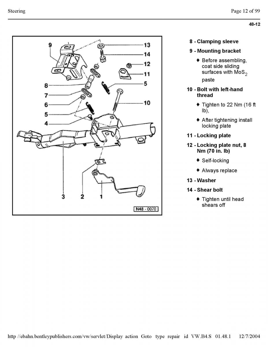 Official Factory Repair Manual / page 3575