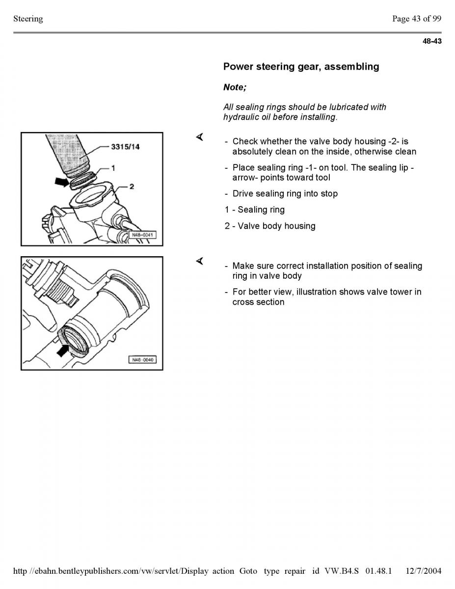 Official Factory Repair Manual / page 3606