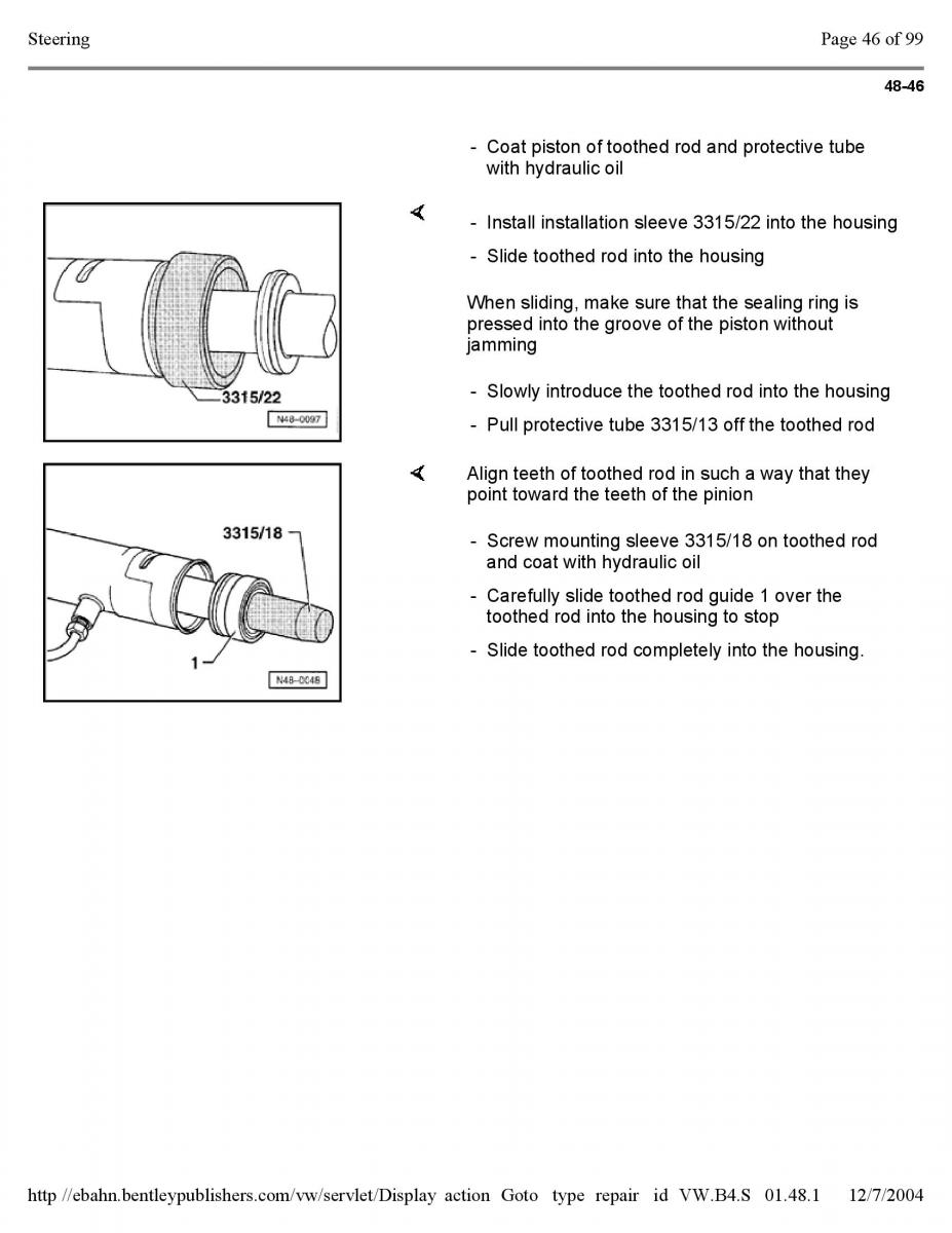 Official Factory Repair Manual / page 3609