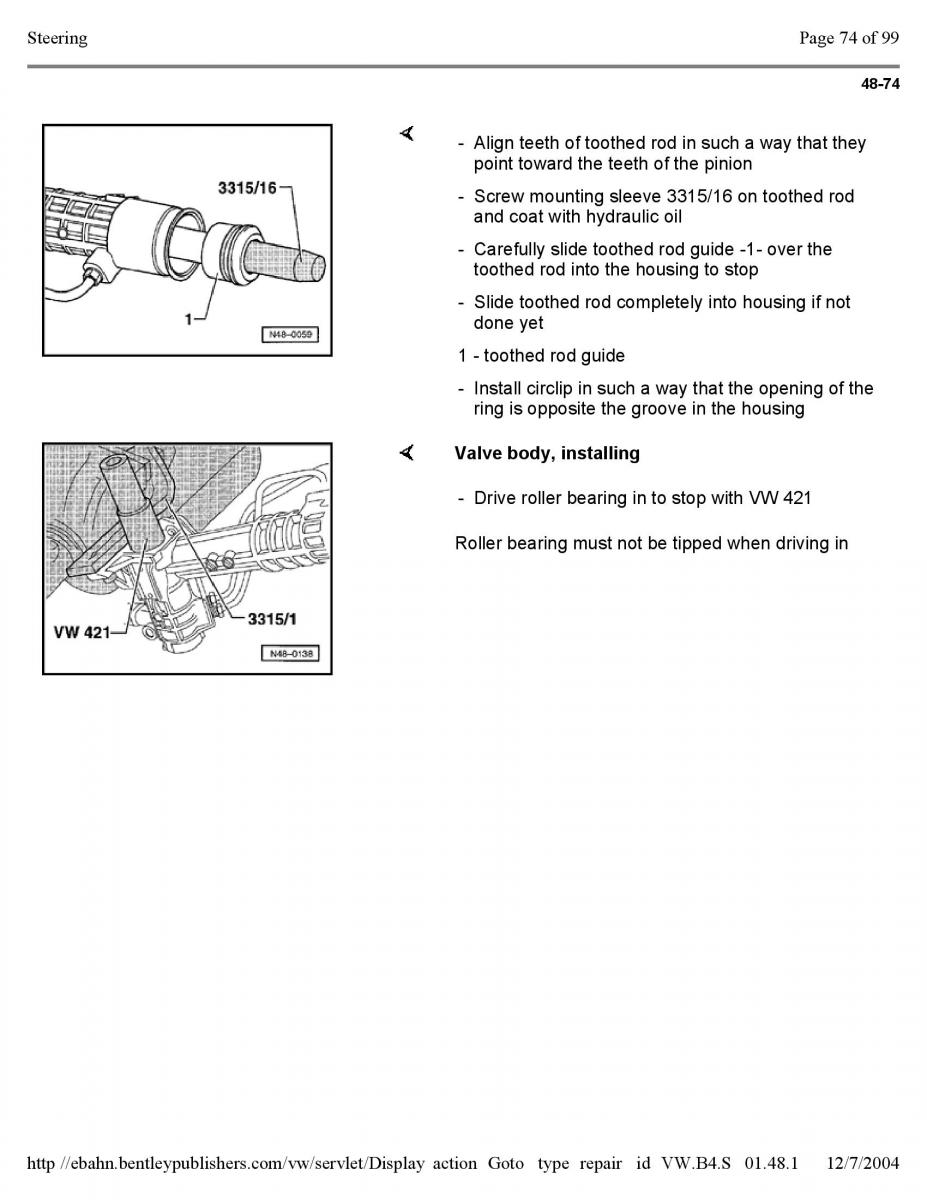 Official Factory Repair Manual / page 3637