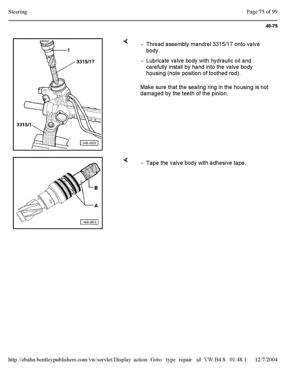 Official Factory Repair Manual / page 3638