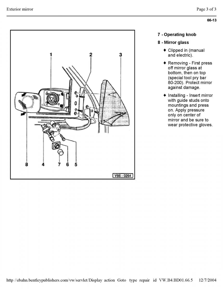 Official Factory Repair Manual / page 3887