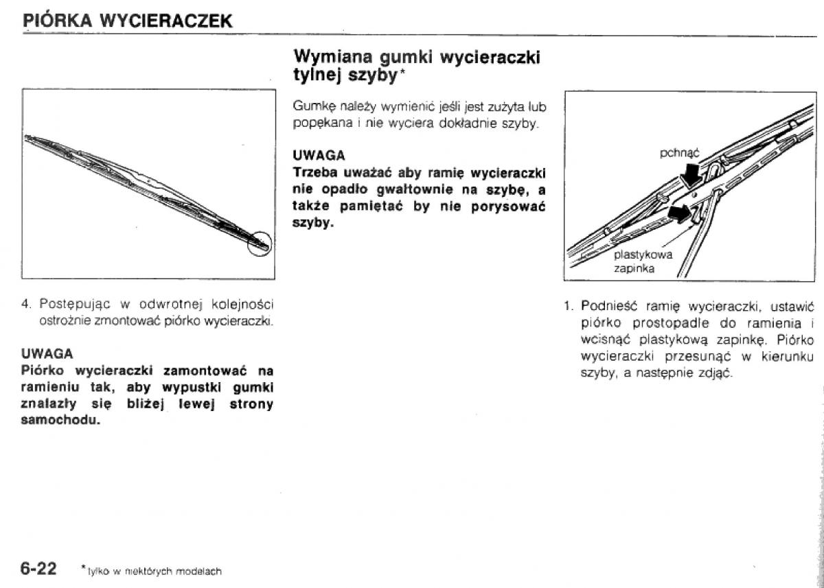 manual  Mazda 323 BG IV instrukcja / page 122