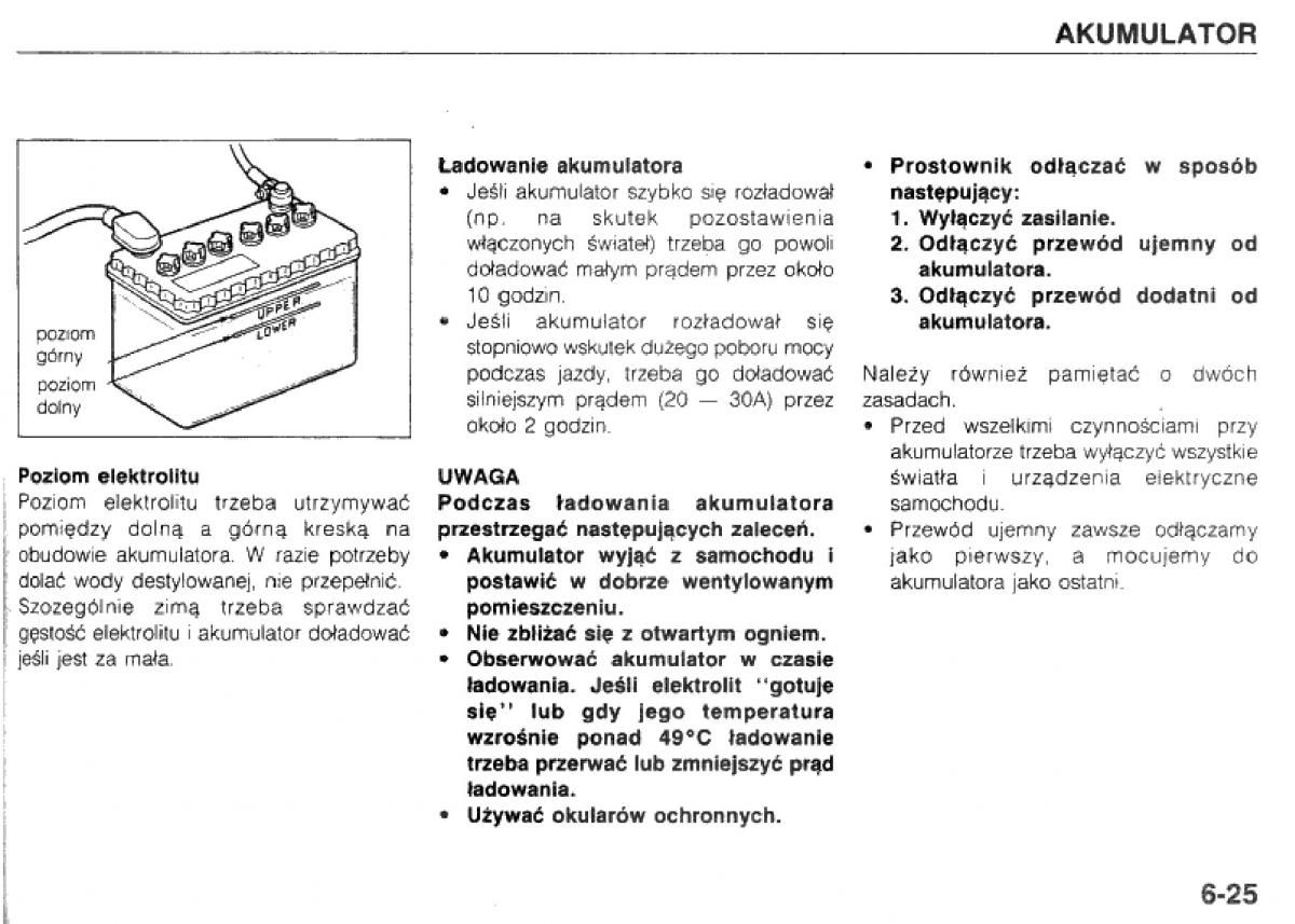 manual  Mazda 323 BG IV instrukcja / page 125