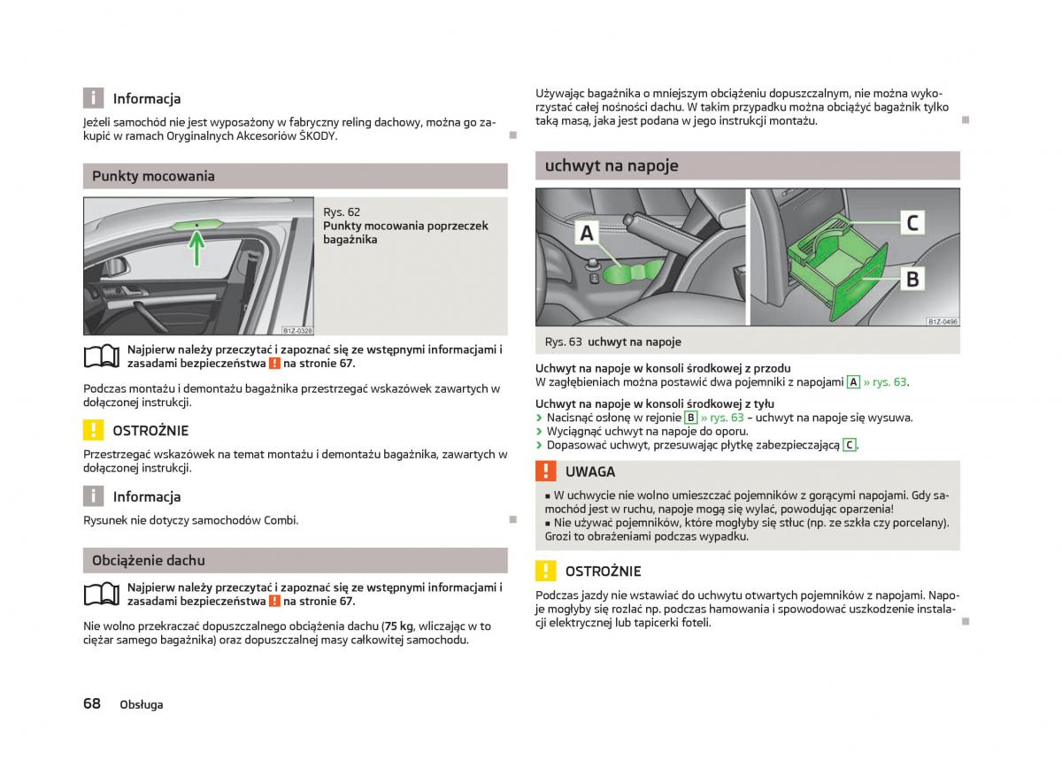 Skoda Octavia III instrukcja obslugi / page 70