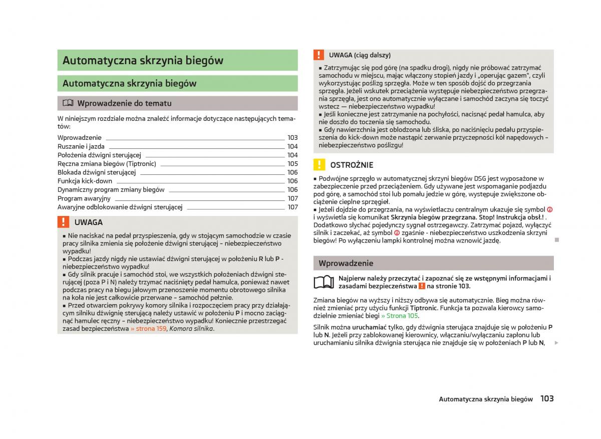 Skoda Octavia III instrukcja obslugi / page 105