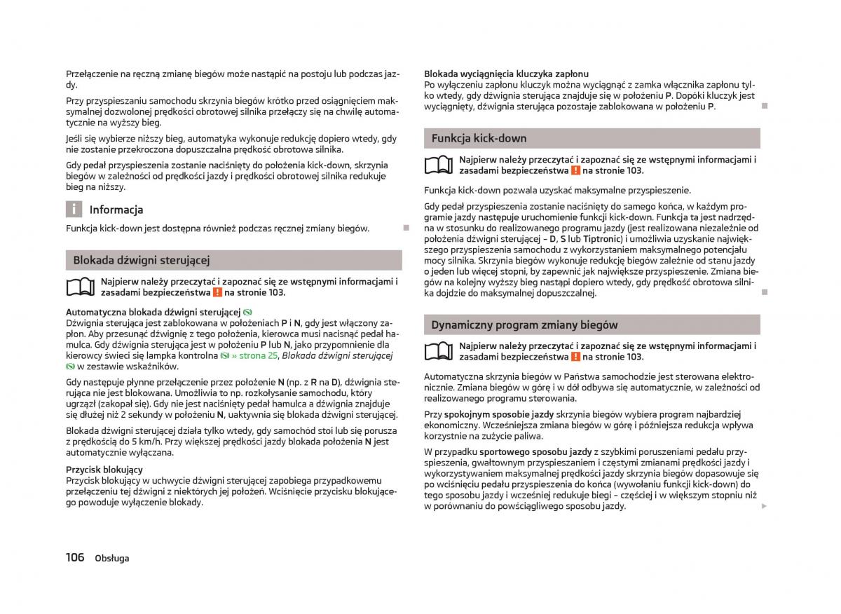 Skoda Octavia III instrukcja obslugi / page 108