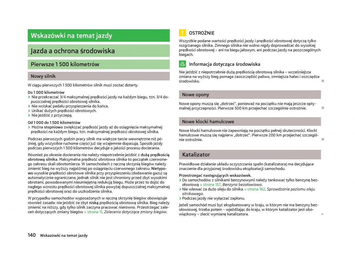 Skoda Octavia III instrukcja obslugi / page 142