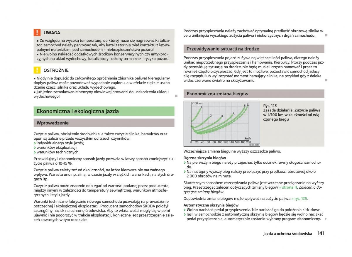 Skoda Octavia III instrukcja obslugi / page 143