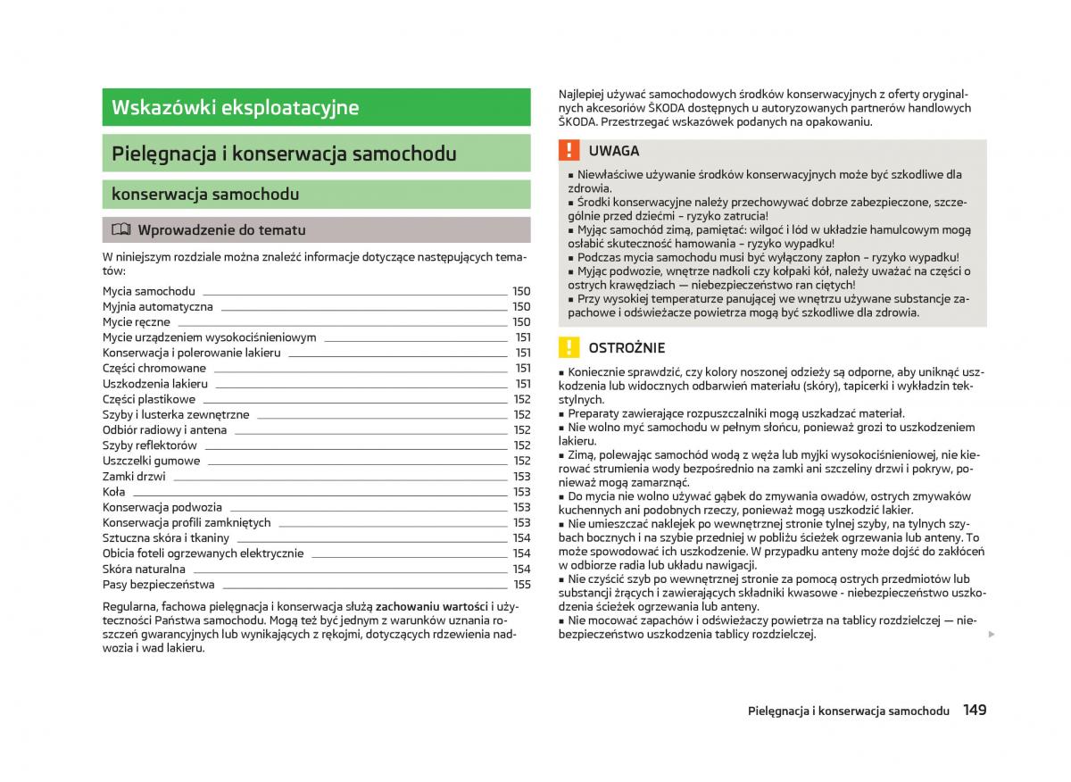 Skoda Octavia III instrukcja obslugi / page 151