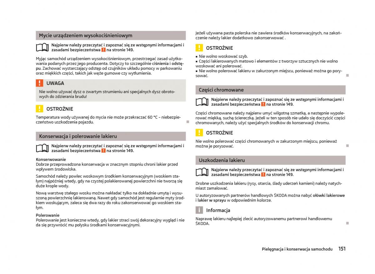 Skoda Octavia III instrukcja obslugi / page 153