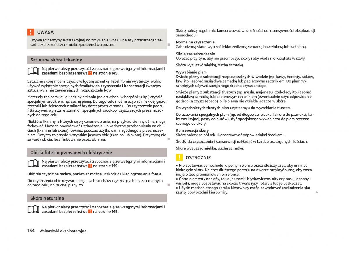 Skoda Octavia III instrukcja obslugi / page 156