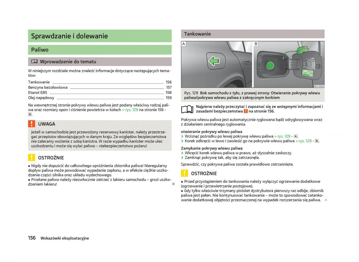 Skoda Octavia III instrukcja obslugi / page 158