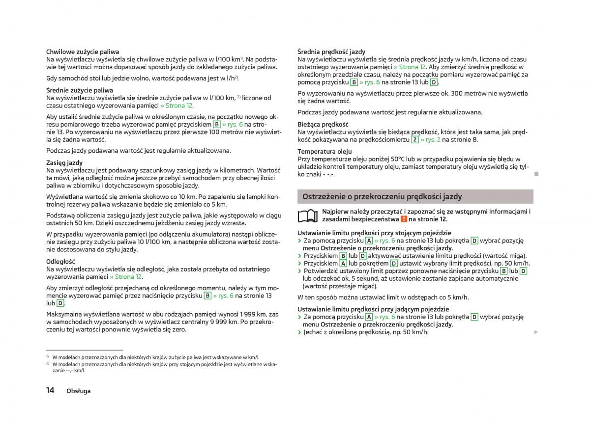 Skoda Octavia III instrukcja obslugi / page 16