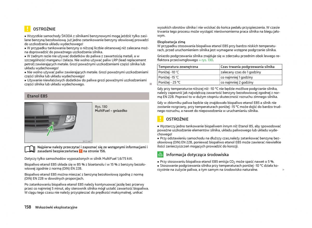 Skoda Octavia III instrukcja obslugi / page 160