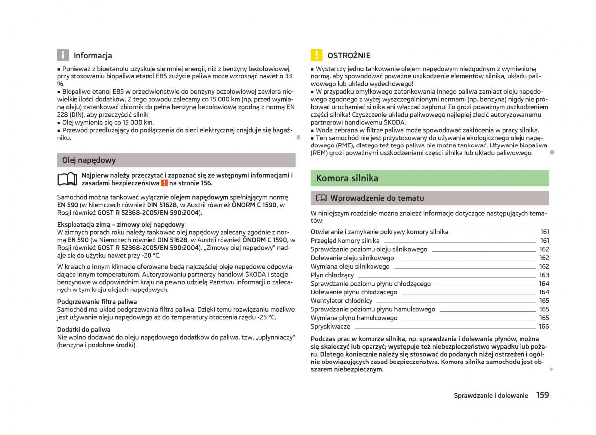 Skoda Octavia III instrukcja obslugi / page 161